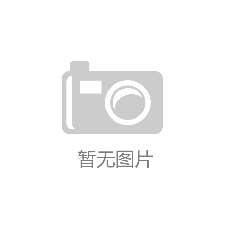 通力知产 秧歌机器人背后：宇树科技的专利布局剖析与行业展望
