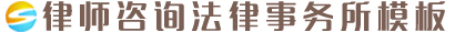 果博体育官网